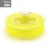 Imprimante3DFrance - EXTRUDR fil 3D Flex medium 1.75mm jaune 750g
