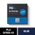 profila-pla-speed-v2-blue-1kg